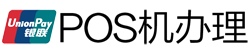惠农POS机办理